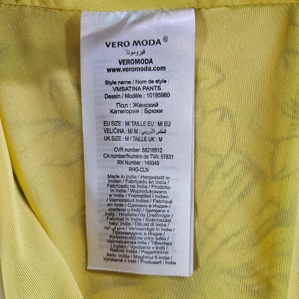 Vero Moda VMSatina Pants Yellow Floral Wide Leg Side Stripe New Size M‎ - Picture 7 of 15